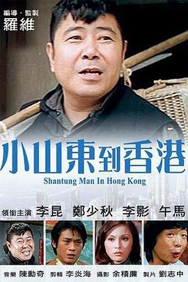羞羞答答免费人成黄页在线观看国产