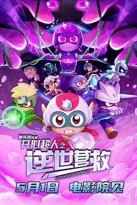 扒开腿灌牛奶调教动态图日本