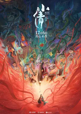 最近在线中文字幕