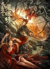 一区二区三区四区视频在线