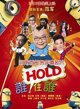 www.夜夜骑.com