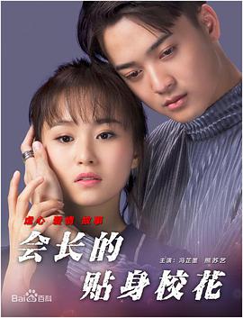 精品国产一区二区三区久
