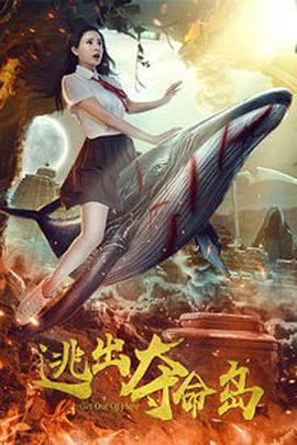 女职工的品味