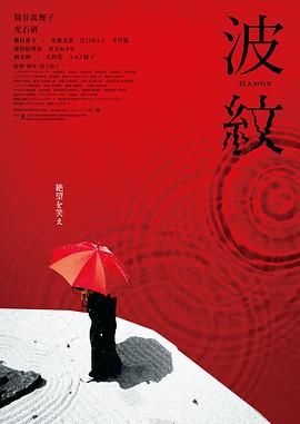 亚洲成在人线中文字幕