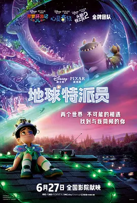 海角社区中文字幕