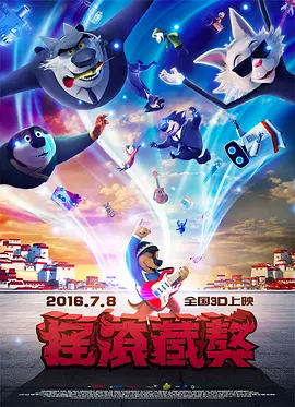 福利国模私拍视频在线观看
