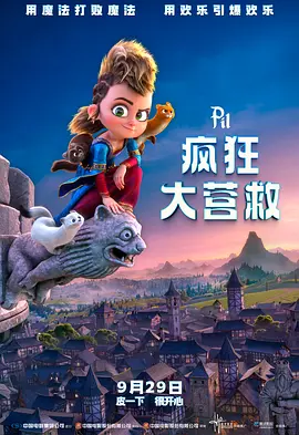 国产精品成人久久久久久久