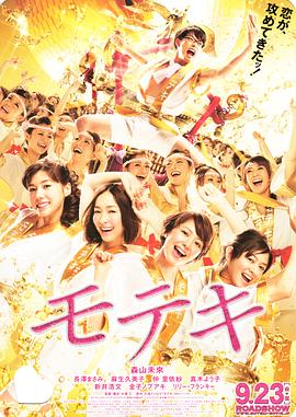 国产日韩欧美精品一区二区三区