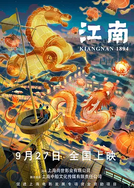 精品久久久久久久中文字幕