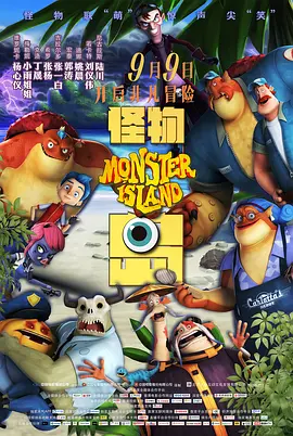 白丝啪啪