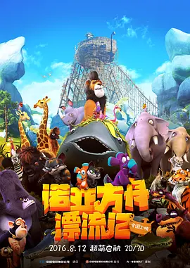 国产美女精品久久久久中文