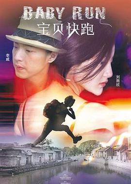 国产伦精品一区二区三区高清