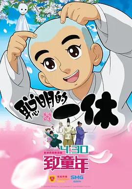 美女三级在线