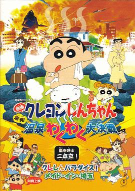www羞羞av漫画av漫画