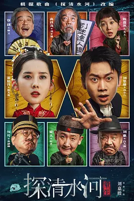 av丝袜美腿