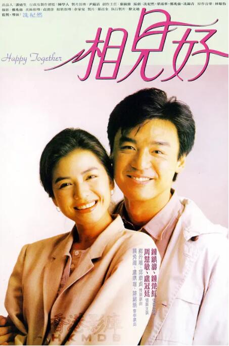 久久妇女高潮片免费观看
