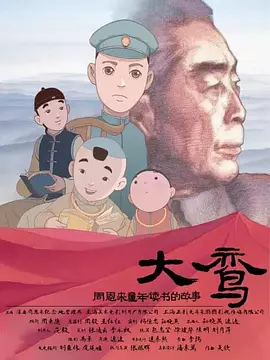 vk美女