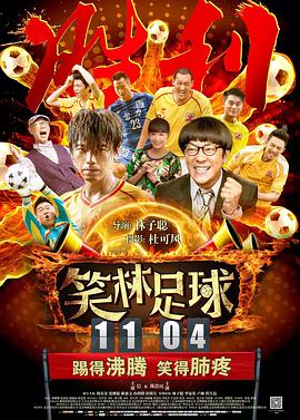 2019亚洲日韩新视频