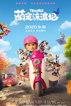黑丝挠脚心vk