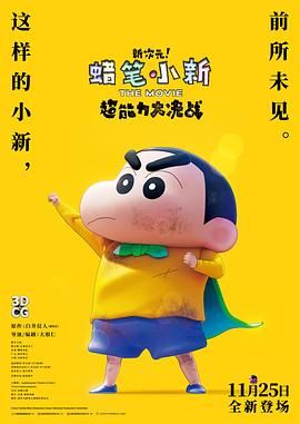 中文字幕在线精品视频入口一区