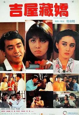 日本人爽p大片免费看