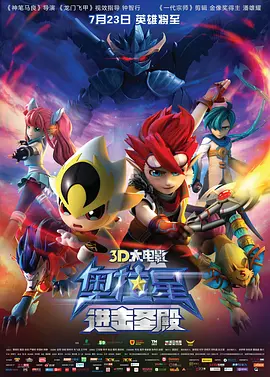 手机免费看片