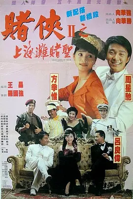 国产麻豆剧传媒精在线播放