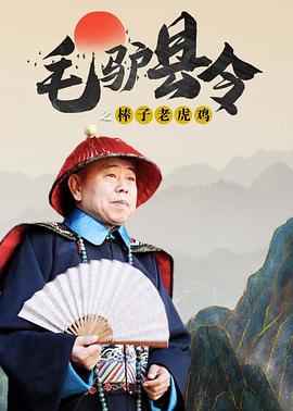 自己的男朋友