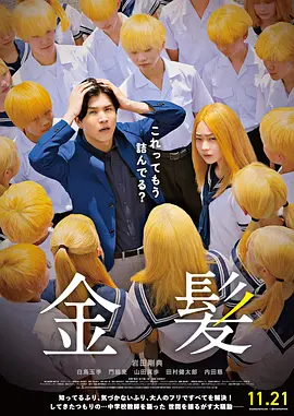 亚洲视频精品在线