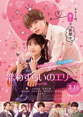 伊人直播色版