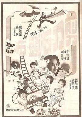 亚洲大片免费看