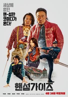 亚洲精品高清中文字幕