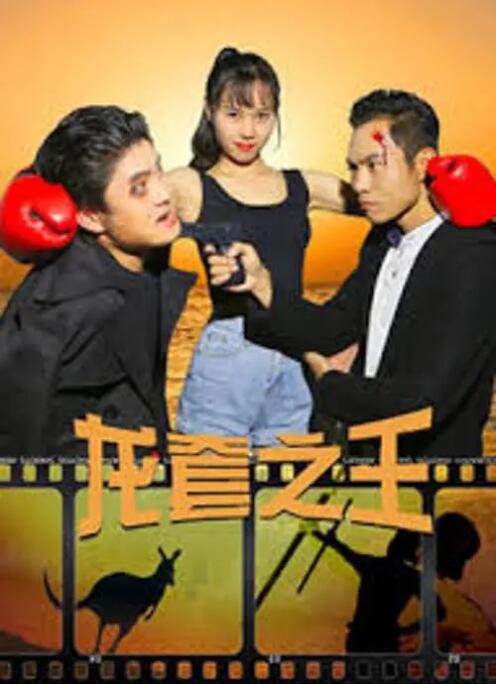 嗯啊h宝贝张开腿嗯啊好深男男