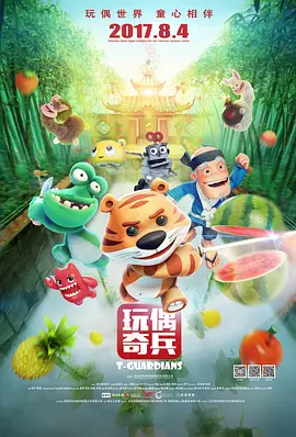 伊人无码高清