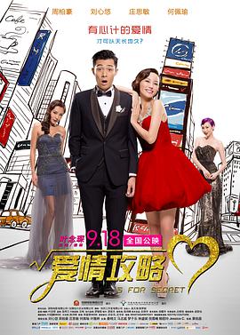 亚洲午夜精品国产电影在线观看