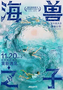 精品一区二区三区日韩
