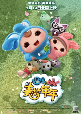 美国夜夜草视频网站