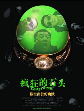 亚洲情综合五月天