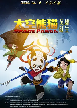 五月天激情综合网