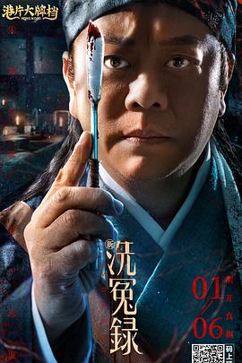 欧美日韩在线免费