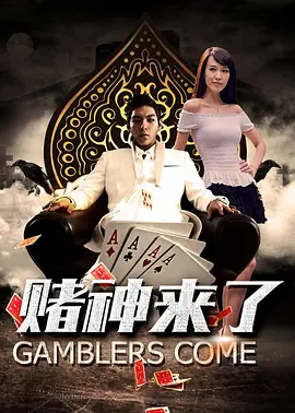 全裸大胸美女
