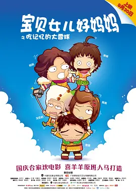 日韩高清在线不卡