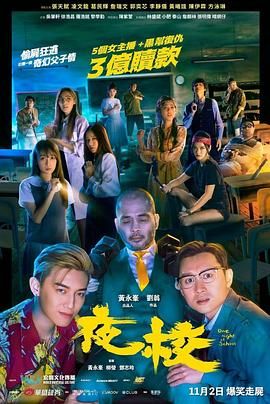 名妓：玉美香列传