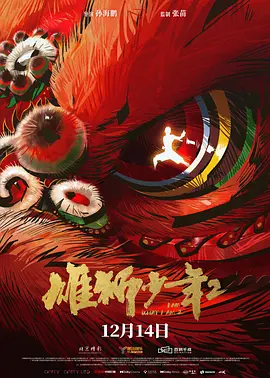 亚洲精品视