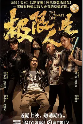 在线不卡日本