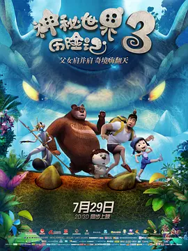 王者女裸体被羞羞网站