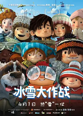 日本欧美一区二区