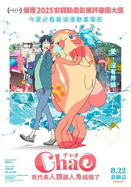 亚洲男gay
