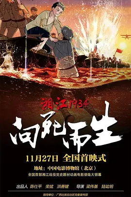 嗯啊h客厅hh乖女h掠女