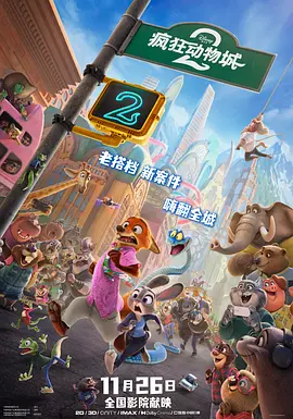 国产区高清